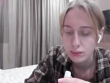 Mika_Ray Chaturbate stream image from December 01, 2025
