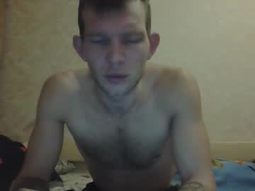 Grrr_Ll Chaturbate stream image from December 02, 2025