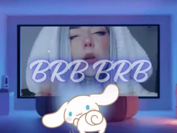 Lannie_Gonzales Chaturbate stream image from December 02, 2025