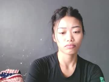 Ryza_Sweet Chaturbate stream image from December 02, 2025