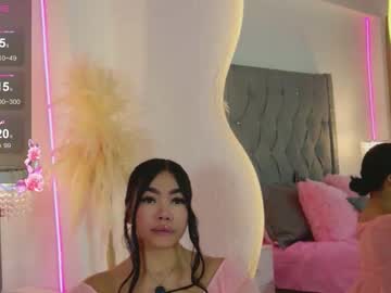 Allissonjames Chaturbate stream image from December 02, 2025