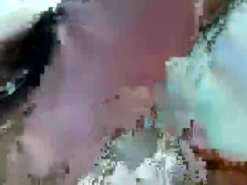 Lovewife_Br Chaturbate stream image from December 02, 2025