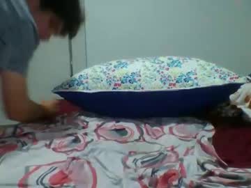 Vanillascummy Chaturbate stream image from December 02, 2025