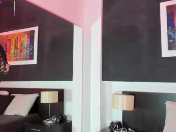 Belajones Chaturbate stream image from December 02, 2025