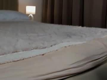 Daringdaisy Chaturbate stream image from December 02, 2025