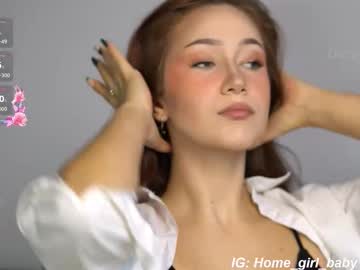 Dazy_88 Chaturbate stream image from December 02, 2025