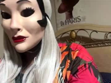 Goddess_Princess_Aura Chaturbate stream image from December 02, 2025