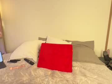 Smonkedup Chaturbate stream image from December 02, 2025