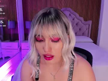 Starbutterflyy_ Chaturbate stream image from December 02, 2025