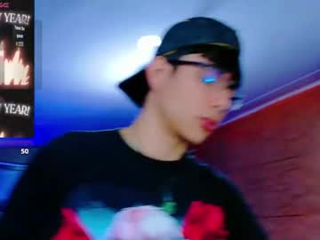 Alandelrey57 Chaturbate stream image from December 02, 2025