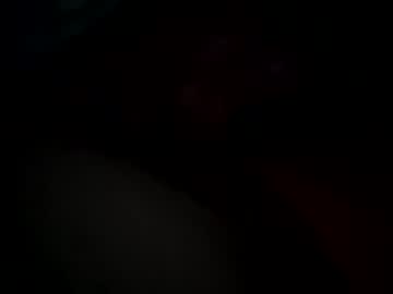 Essde123 Chaturbate stream image from December 02, 2025