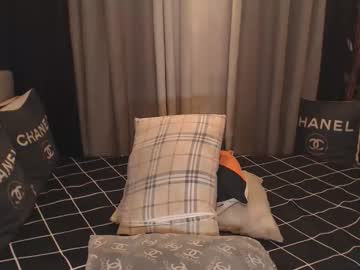 Nathaliehuges Chaturbate stream image from December 02, 2025