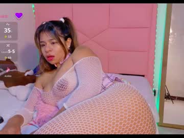 Rajjnar_Nina Chaturbate stream image from December 02, 2025