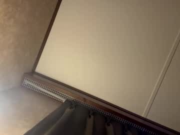 Thatdaggerdick Chaturbate stream image from December 02, 2025