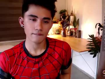 Lustdesirex19 Chaturbate stream image from December 02, 2025