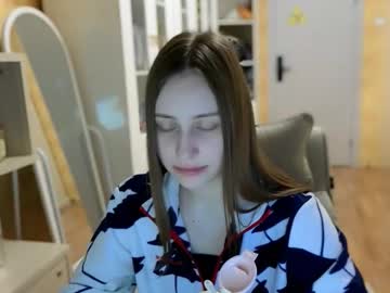 Naebina Chaturbate stream image from December 02, 2025