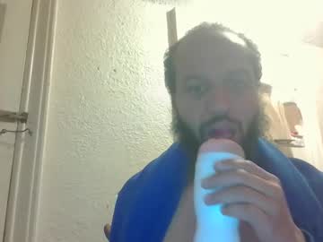 Bendovereasy Chaturbate stream image from December 02, 2025