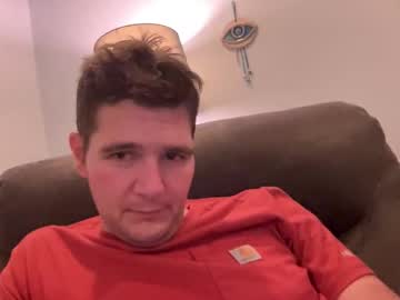 Dsm332 Chaturbate stream image from December 02, 2025