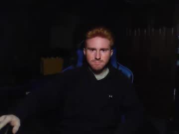 Kingoffootfetish Chaturbate stream image from December 02, 2025