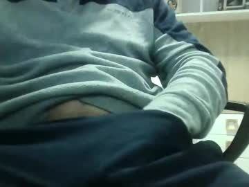 Sweetwarrior32 Chaturbate stream image from December 02, 2025