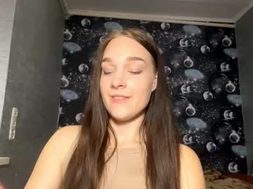 Beatacardella Chaturbate stream image from December 02, 2025