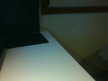 Ttdiaz01 Chaturbate stream image from December 02, 2025