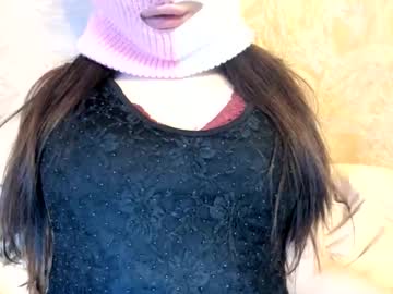 Elegancekitten Chaturbate stream image from December 02, 2025
