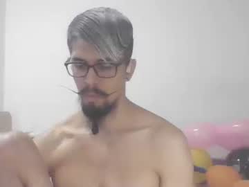 Jiangouxiong Chaturbate stream image from December 02, 2025