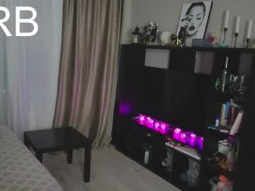 Katejamess Chaturbate stream image from December 02, 2025