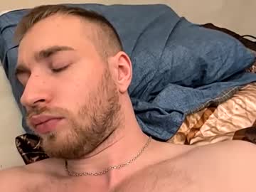 Rascoll Chaturbate stream image from December 02, 2025