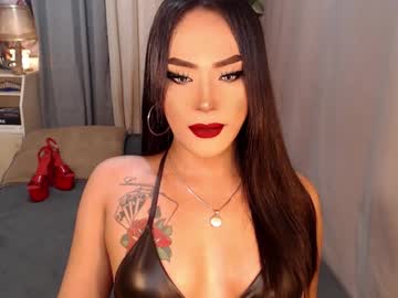 Sierrafina_Mcbride Chaturbate stream image from December 02, 2025