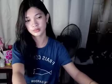 Tyladine Chaturbate stream image from December 02, 2025