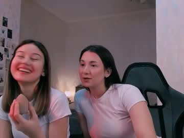 Duaoppa Chaturbate stream image from December 02, 2025