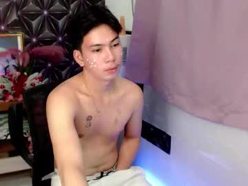 Ursweet_Jade Chaturbate stream image from December 02, 2025