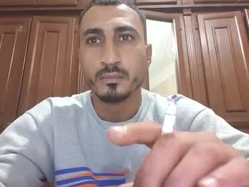 Nadirff16 Chaturbate stream image from December 02, 2025