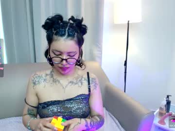 Soul_1111 Chaturbate stream image from December 02, 2025