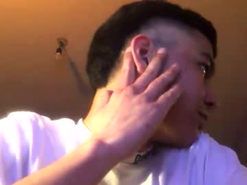Diickfire_4 Chaturbate stream image from December 02, 2025