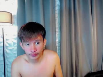Prince_Zaijan Chaturbate stream image from December 02, 2025