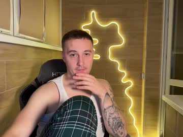 Antonio_Fagunda Chaturbate stream image from December 02, 2025