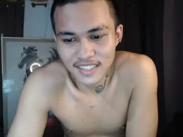 I_Fuck_Uhard Chaturbate stream image from December 02, 2025