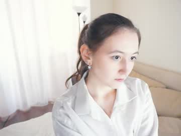Katheleensonderegger Chaturbate stream image from December 02, 2025