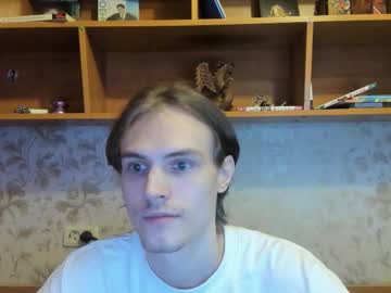 Lazaret1k Chaturbate stream image from December 02, 2025