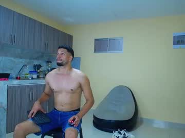 Ethan_Hawke_ Chaturbate stream image from December 02, 2025
