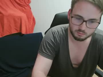 Iwantfucknow Chaturbate stream image from December 02, 2025