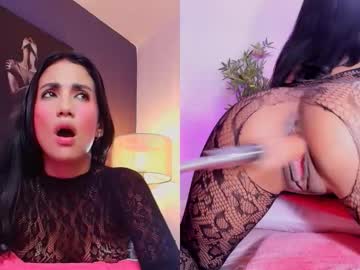 Kinkymindy_ Chaturbate stream image from December 02, 2025