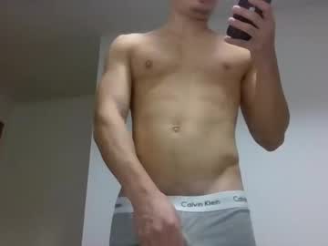Dh2154142 Chaturbate stream image from December 02, 2025