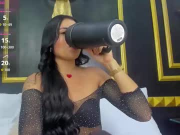 Martina_Fernand Chaturbate stream image from December 02, 2025