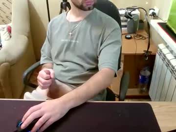 Artiks123 Chaturbate stream image from December 02, 2025