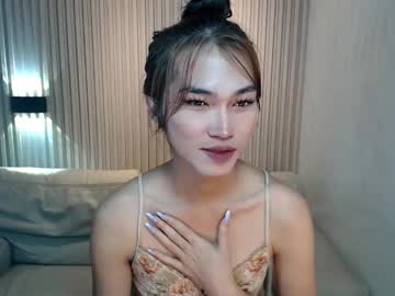 Yoursexservice Chaturbate stream image from December 02, 2025