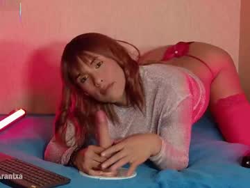 Jpeggyc Chaturbate stream image from December 03, 2025